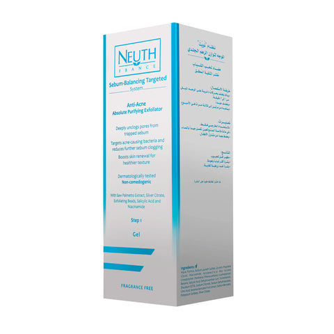 Multi Action System
Skin Zone 3 and 4
Tailored
Specialized
own your zone
phototypes 3 and 4