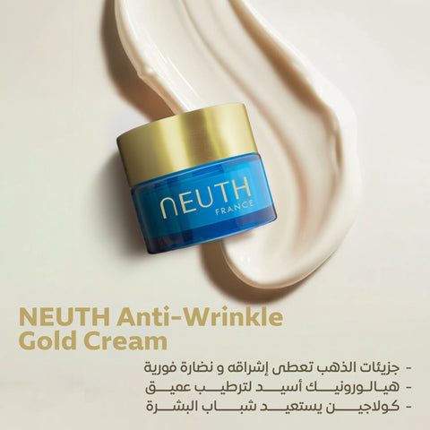 Neuth Gold Anti Wrinkle Synergistic System 50ml
