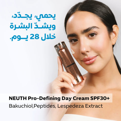 Neuth Pro-Defining Multi-Action System Anti-Ageing Face Cream With SPF30 40 ml