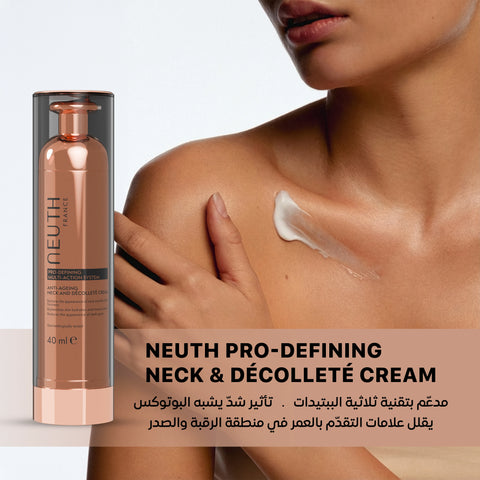 Neuth Pro-Defining Multi-Action System Anti-Ageing Neck and Décolleté Cream 40 ml